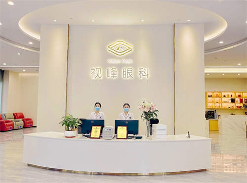 东莞近视眼手术医院排名新名单：东莞视峰、爱尔、华厦眼科三家技术排在前！