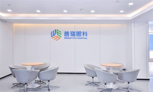 成都做青光眼手术哪家眼科好，普瑞眼科/新视界眼科/华厦眼科/爱迪眼科口碑技术好！
