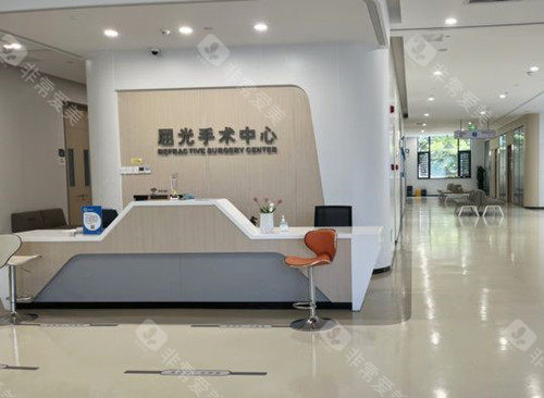 广州普瑞眼科屈光手术中心服务台环境
