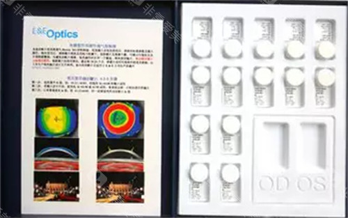 易安易角膜塑形镜