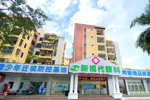 深圳新视代眼科医院白内障手术费用多少?白内障超声乳化6800元起|黄家钦院长技术非常好|口碑赞