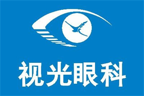 郑州视光眼科怎么样?正规私立眼科医院|地址在郑东新区祥盛街8号|可开展全飞秒手术！