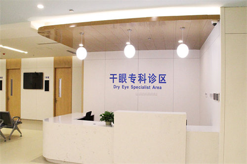 沈阳普瑞眼科医院怎么样? 全飞秒、ICL等手术方式多样，个性化方案定制值得信赖！