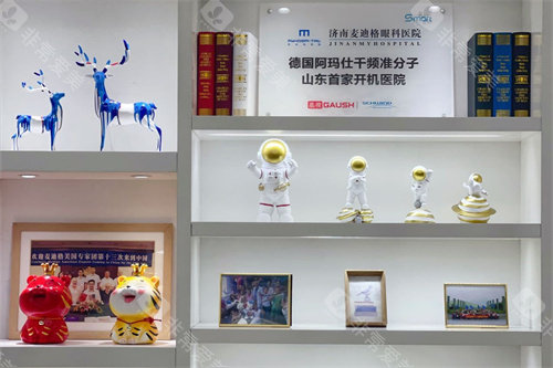石家庄麦迪格眼科医院展示柜