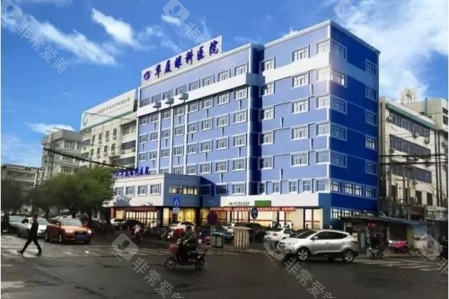 许昌华厦眼科医院门头