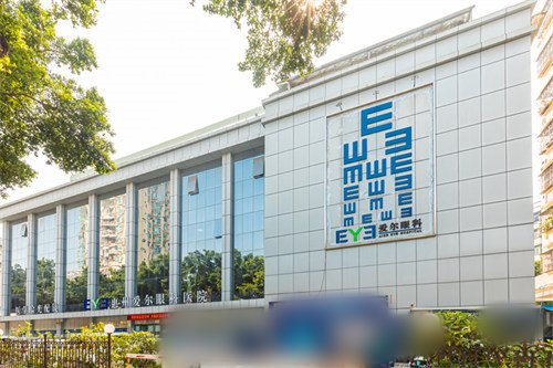 惠州眼科医院排名：细数惠州希玛眼科、雷诺眼科、爱尔眼科3家正规医院技术介绍！