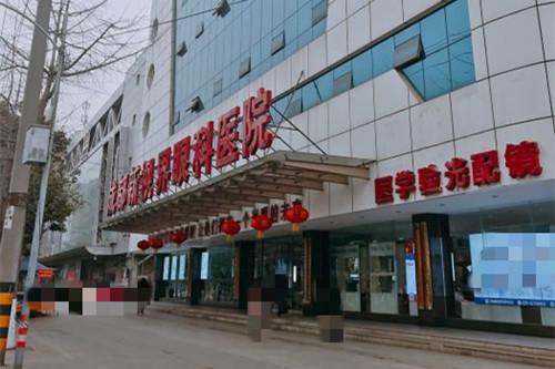 成都新视界眼科做近视手术好不好，结合设备、医生和术后结果判断好不好！