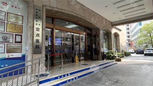 深圳华厦眼科门头示意图
