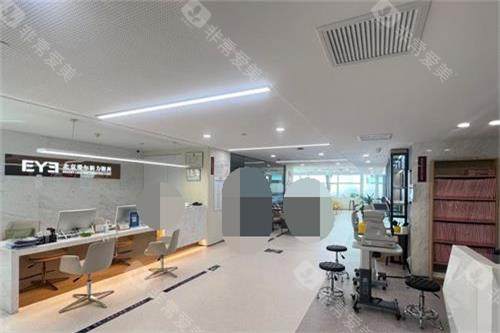 北京爱尔新力眼科诊所前台环境