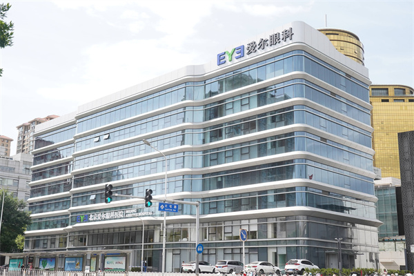 北京怀柔爱尔眼科值得选：专注眼科诊疗，能满足日常眼健康需求