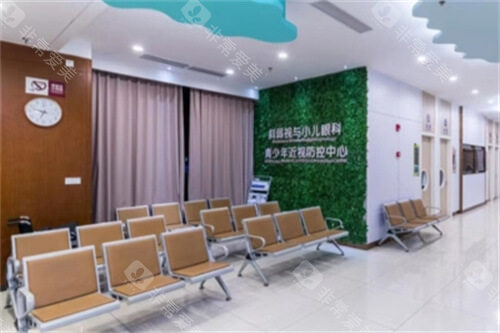 成都爱迪眼科医院等候区