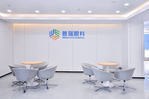 成都做飞秒激光白内障手术哪家医院好，普瑞眼科/新视界眼科/华厦眼科/爱迪眼科技术靠谱！