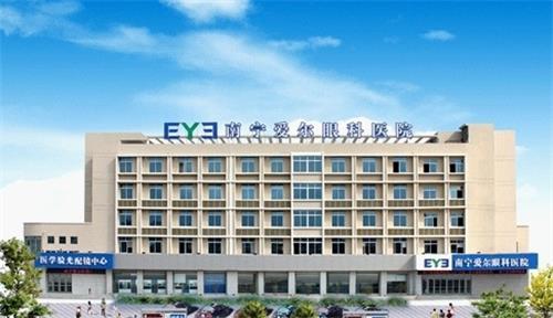 南宁矫正视力哪家医院好？解析爱尔/普瑞/华厦等6家眼科核心优势，各机构特色实力测评！