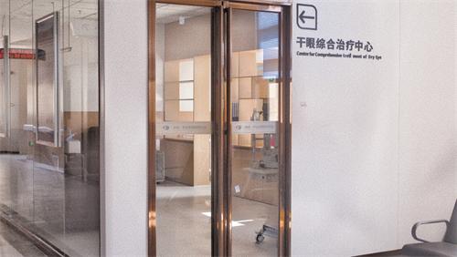 纳雍华厦眼科价格表2025年:EVO-TICL2.78W元起,EVO-ICL2.58W元起,龙晶PR2.18W元起!