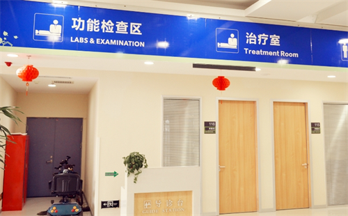 沧州爱尔眼科医院怎么样？白内障超声乳化专科医生坐诊|青少年近视防控标杆