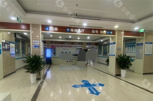 成都华厦眼科医院等候大厅