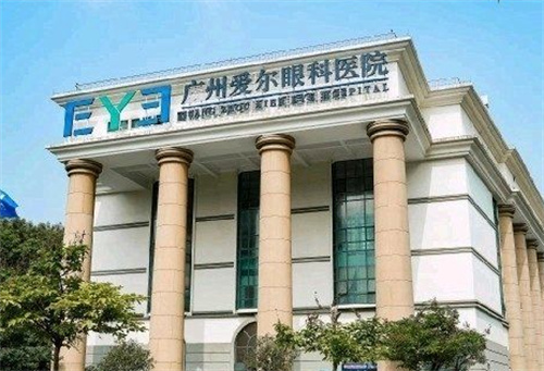 广州爱尔眼科医院怎么挂号？微信/电话/官网/线下都能预约挂号！