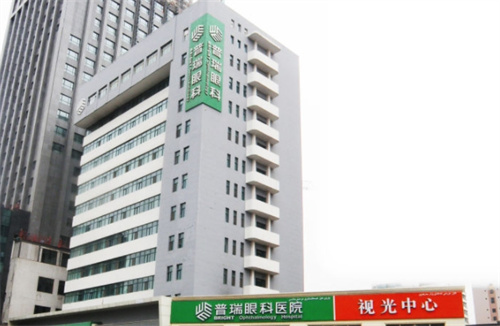 网友票选乌鲁木齐眼科医院排行靠前的医院有哪些？普瑞眼科等机构可作为实用参考