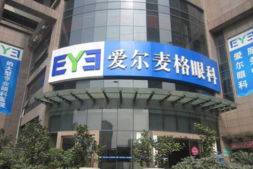 重庆做白内障手术哪家眼科医院好，这几家眼科机构医生可靠做白内障手术放心！
