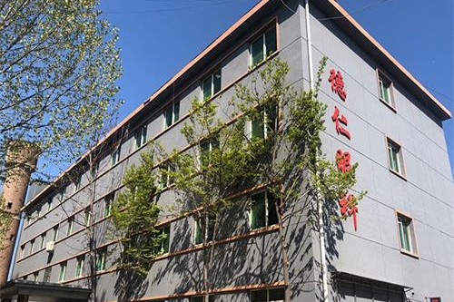 高碑店德仁眼科医院的宇航飞秒怎么样？结果、技术优势、患者反馈全揭秘！