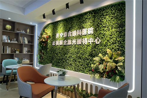 济宁看眼科去哪个医院比较好？济宁京合/济宁启明眼科都不错