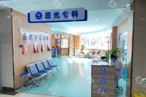烟台华厦眼科治疗区图