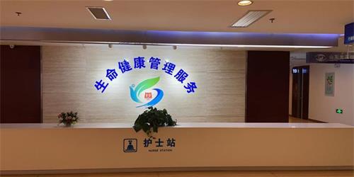 山东光正眼科医院免费做白内障吗？部分人群可享部分减免