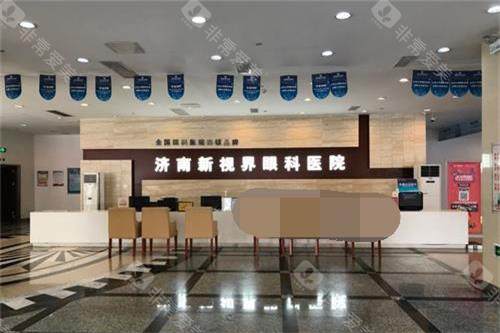 山东光正眼科大厅环境示意图