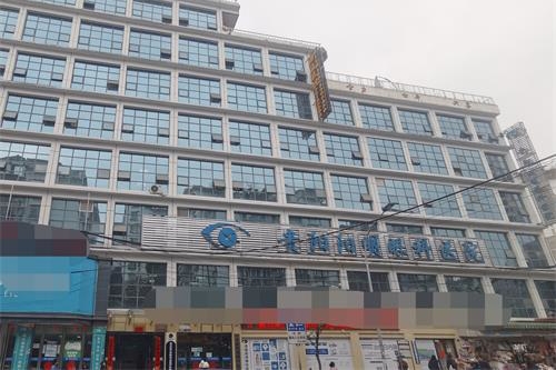 贵阳华厦眼科收费价目表：近视手术、白内障等项目收费清晰，可按需参考