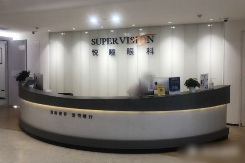 想知道武汉悦瞳眼科医院怎么样靠不靠谱？看老牌编辑从医疗团队、设备、口碑多方位揭秘