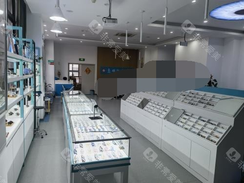 泉州惠明欧普眼科视光区