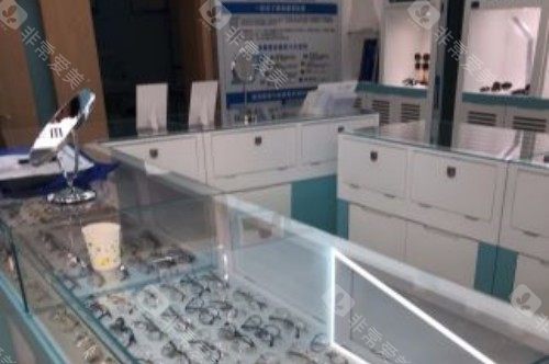 哈尔滨明汇眼科门诊部配镜区