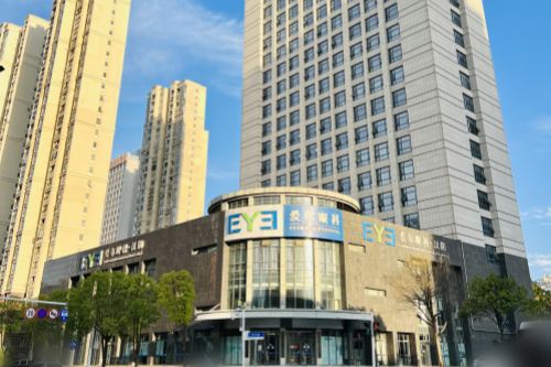 武汉爱尔眼科飞秒激光手术价格全公开！12000元起至25000元，不同术式怎么选？看完这篇不踩坑