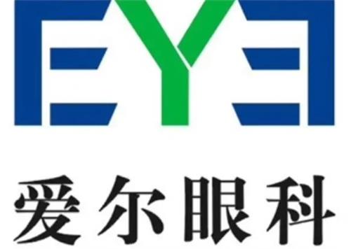 武汉爱尔眼科医院汉口医院官网简介:眼科资质_十大专科_新型设备_预约入口全一览!
