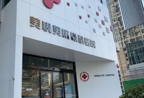 本地人心目中的郑州眼科医院排名榜！技术流三强来了
