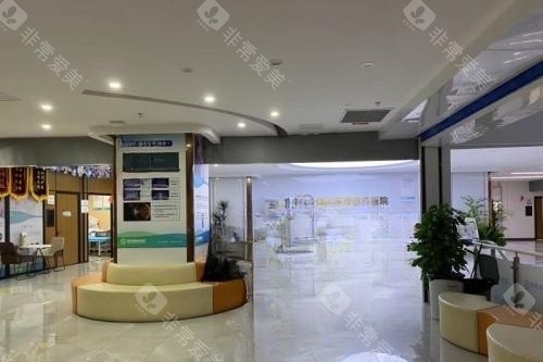 福州亮睛眼科医院休息区域