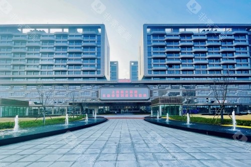 上海医大医院门头