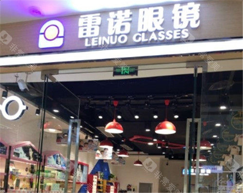 重庆雷诺眼科怎么样好不好，服务优质/医生技术出色/顾客口碑评价好！