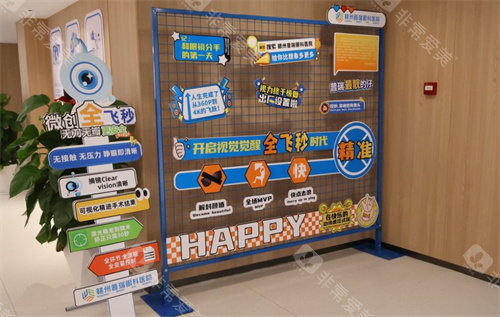 赣州普瑞眼科医院地址电话:章贡区青年路45号,0797-5022**1!