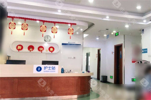 北京民众眼科医院护士站