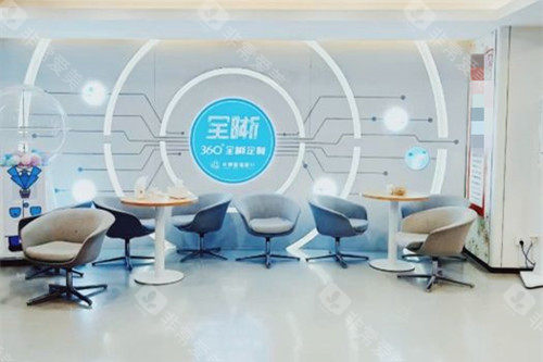 成都普瑞眼科医院简介:官网预约入口_地址金牛区_飞秒手术_ICL术例全展示!