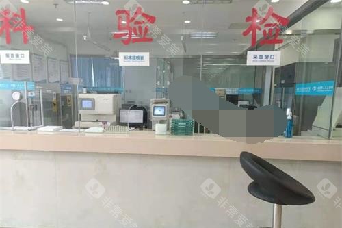 北京民众眼科医院检验科