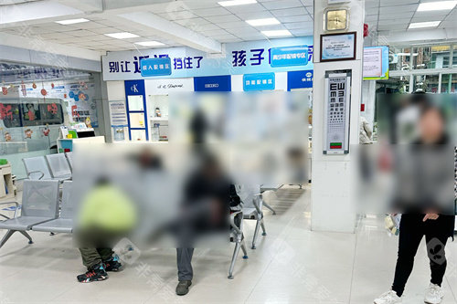 南平华厦眼科医院大厅环境