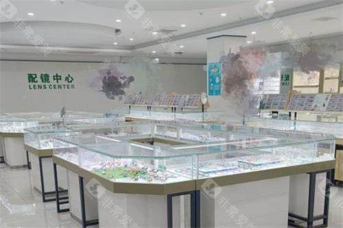 合肥东南眼科医院配镜中心