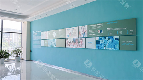 天水爱尔眼科环境