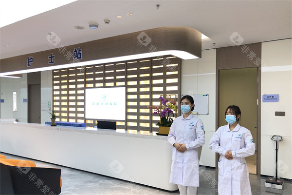 银川进川眼科医院护士站