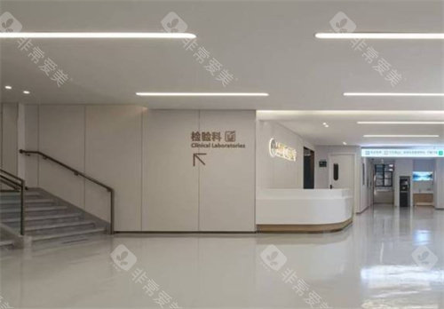 成都爱迪眼科医院检验科