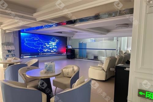 济南麦迪格眼科休息区环境