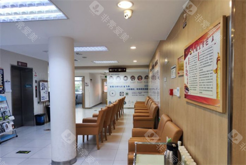 北京熙仁眼科等待区