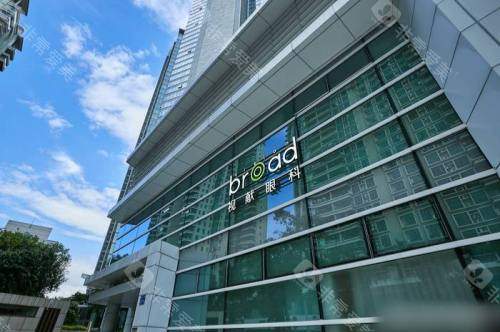 广州视献眼科医院外景